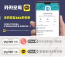 청한의원 이미지