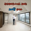 씨유 죽전역태왕아너스점 | 죽전역태왕아너스 도배 잘 하는 곳 , 대구 달서구 본리동 실크도배 · 대구 누수도배 전문업체