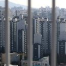 부동산랜드행운공인중개사사무소 이미지
