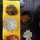 하당골 이미지