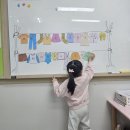 영어공작소학원