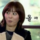 땡큐자동차공업사 이미지