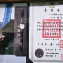 만영농장 네이버블로그