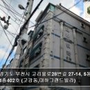 고리울로 이미지