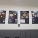 호암수청1길 이미지