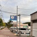 번개시장 화장실 이미지