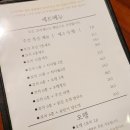 토리야타이 이미지