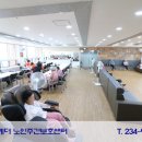 해피투게더 케어 이미지