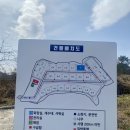 대구 근교 깨끗하고 뷰좋은 산앤호반캠핑장 사이트 추천