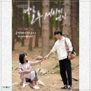 소정곡 이미지