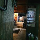 원명빌딩 이미지