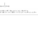 세방기업