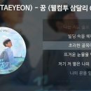 산적농장 이미지