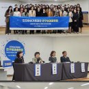 인천광역시여성가족재단 이미지