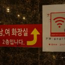 대림옛날불고기 이미지