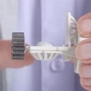 에이오(AO) 이미지