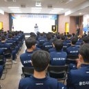 축구센터로 이미지