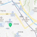 파리바게뜨비산래미안점