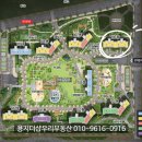 용지더샵공인중개사사무소 이미지