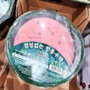 아라마크(주)코스트코(일산)2 | 코스트코 7월 둘째주 할인상품