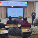 이천농업기술센터 이미지