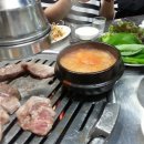 기찻길 연탄불 생고기 이미지