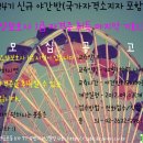 서울영등포요양보호사교육원