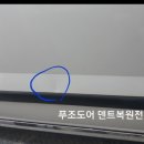 에이스덴트마스터 이미지