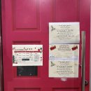 아띠 | 부산 해운대 24시 애견 미용 몽아띠 후기