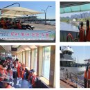 남촌도림동-36 이미지