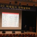 올리브학원 이미지