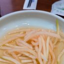 [중마동 맛집] 광양 냉면 전문점 '은성면옥' 회냉면&amp;왕만두 조합에 반하다!