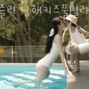 그리즐리남해키즈풀빌라B | 남해키즈풀빌라 그리즐리 남해키즈풀빌라 10월 국내여행명소 수영장펜션 추천