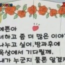 니유네일 이미지