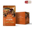 차오홈