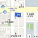 둔산성모정형외과의원 이미지