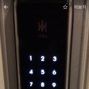 경산열쇠 이미지