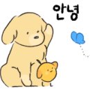 김민지공인중개사사무소 이미지