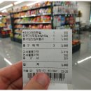 CU한옥마을동문점 이미지