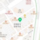 구로-구로-구로-2243 이미지