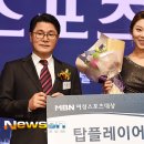 탑플레이어 이미지