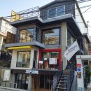 보강공인중개사사무소 이미지