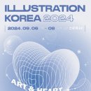 굿즈마켓 - 순천시 | 굿즈마켓