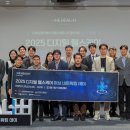 세종광학 이미지