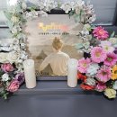 우리장례식장 이미지