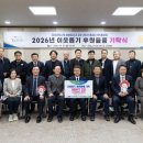 국제에어컨