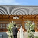 사랑재웨딩 플라워견적 비교 , 실크플라워 사용 후기