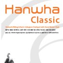 쏙쏙 클래식 귀에 쏙쏙 마음에 쏙쏙 이미지