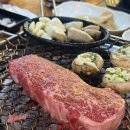 금빛한우 | 한우 맛집 아중리 맛집 소고기 어디서 먹을 지 고민된다면 여기_ 상차림비 없는 숯불금빛한우 재방문 후기