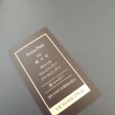 안나헤어샵 - 전주시 완산구 당산로 27 | 안나헤어샵